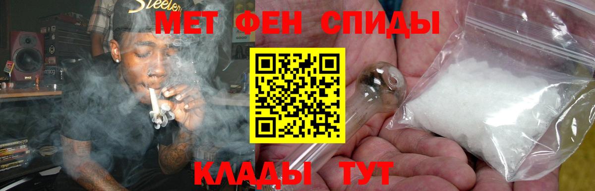 Amphetamine Premium Димитровград