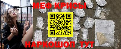 мет Кумертау