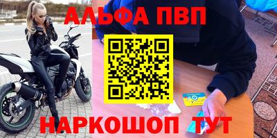 мет Кумертау