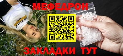 гидропоника Кулебаки