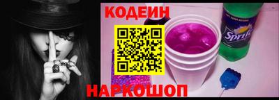 метамфетамин Кунгур