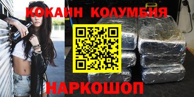 гидропоника Кулебаки