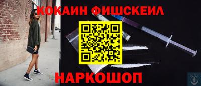 мет Кумертау