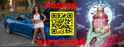 гидропоника Кулебаки