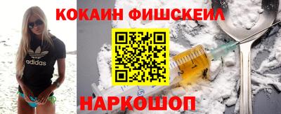 мет Кумертау