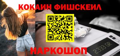гидропоника Кулебаки