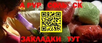 мет Кумертау