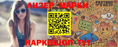 мет Кумертау