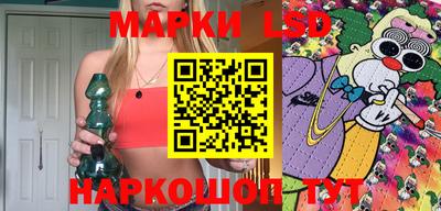 метамфетамин Кунгур