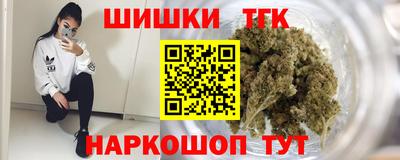 гидропоника Кулебаки