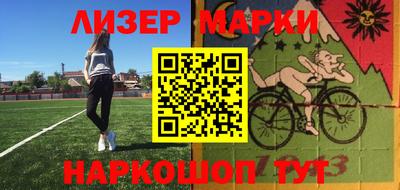 мет Кумертау