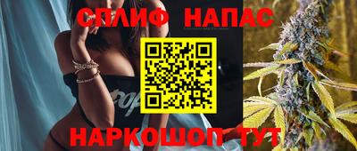 метамфетамин Кунгур