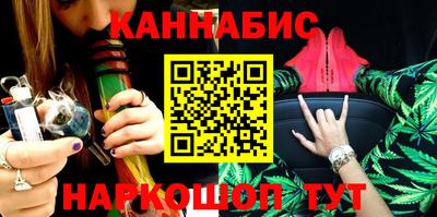 гидропоника Кулебаки