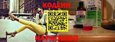 мет Кумертау