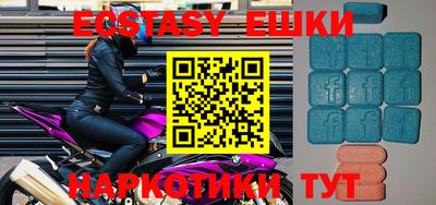 гидропоника Кулебаки