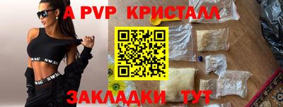гидропоника Кулебаки