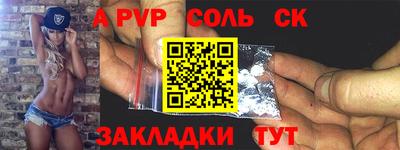мет Кумертау