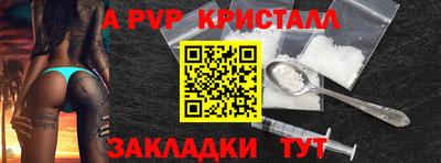 гидропоника Кулебаки