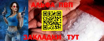 гидропоника Кулебаки