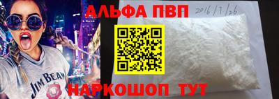 мет Кумертау