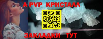 гидропоника Кулебаки