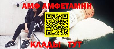 гидропоника Кулебаки