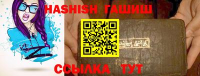 гидропоника Кулебаки