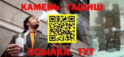 гидропоника Кулебаки