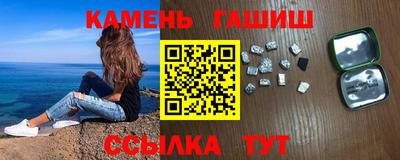 мет Кумертау