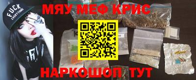 мет Кумертау